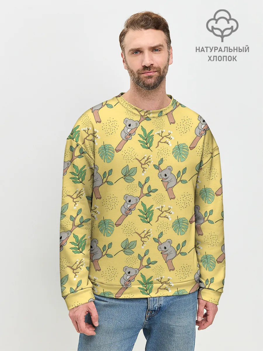 Мужской свитшот базовый / Sweet koalas