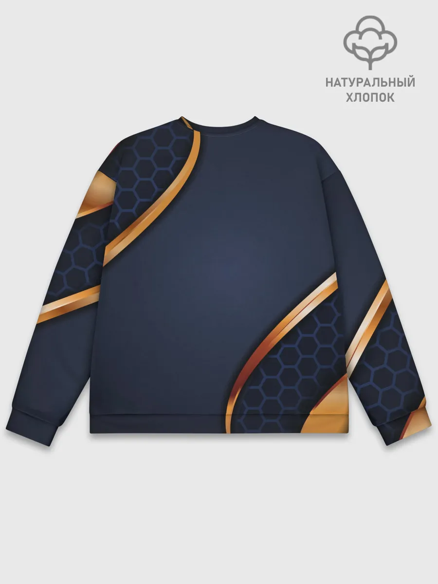 Мужской свитшот базовый / 3D БРОНЯ ВСТАВКИ ЗОЛОТА