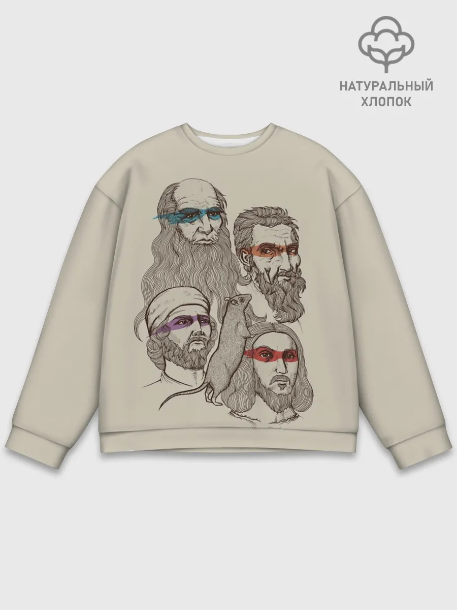Мужской свитшот базовый / Они вам не черепашки ниндзя