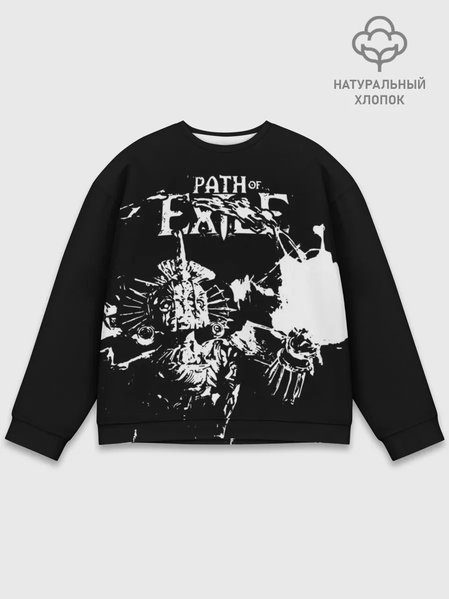 Мужской свитшот базовый / Path of Exile Ultimatum