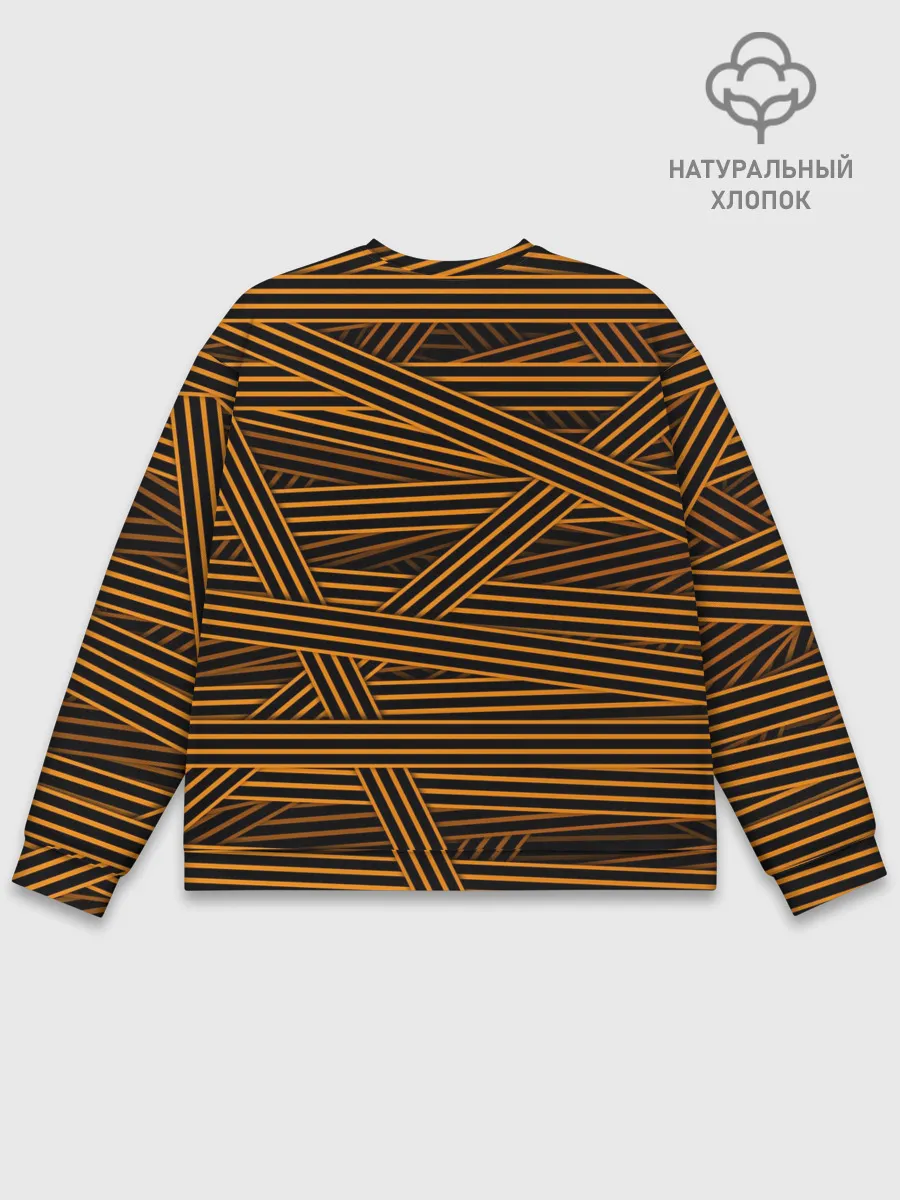 Мужской свитшот базовый / ПОБЕДА! ГЕОРГИЕВСКАЯ ЛЕНТА