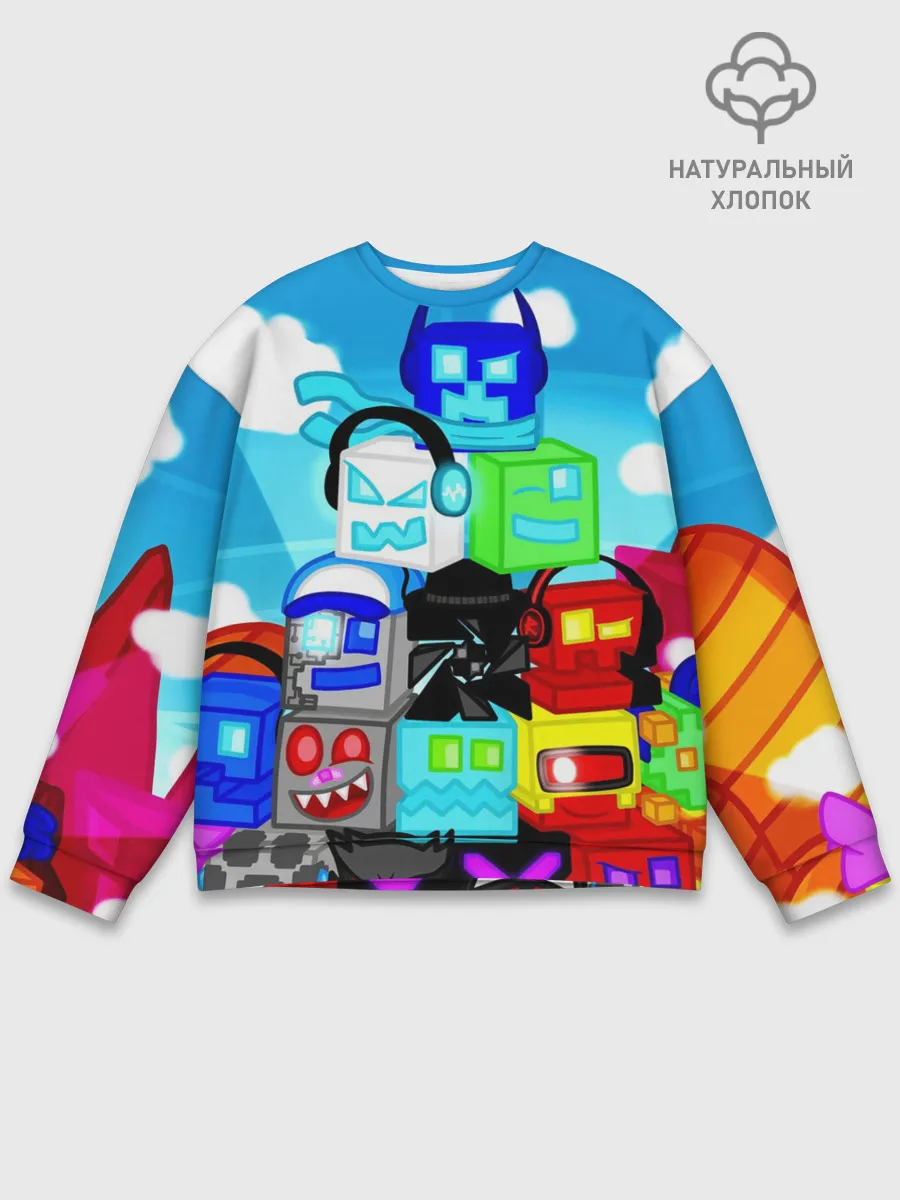 Мужской свитшот базовый / GEOMETRY DASH / ГЕОМЕТРИ ДАШ