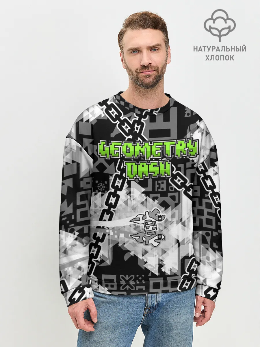 Мужской свитшот базовый / Geometry Dash