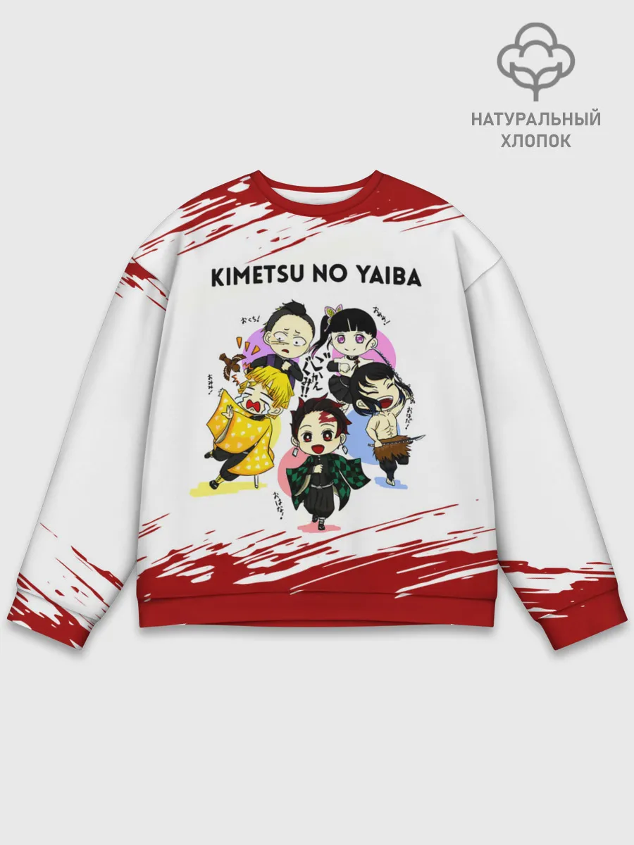 Мужской свитшот базовый / Пять героев Kimetsu no Yaiba