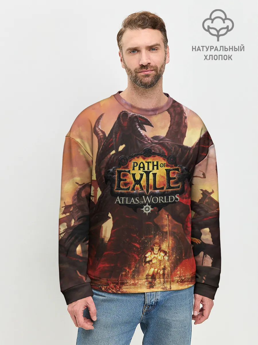 Мужской свитшот базовый / Path of Exile