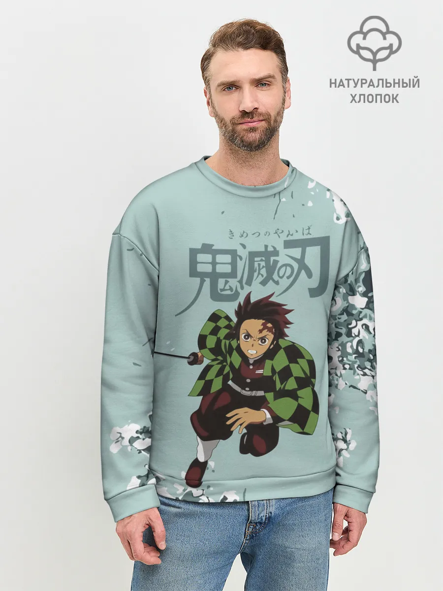 Мужской свитшот базовый / Танджиро Камадо Kimetsu no Yaiba