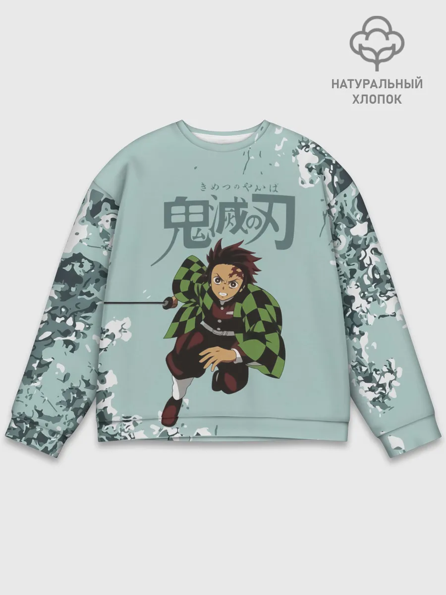 Мужской свитшот базовый / Танджиро Камадо Kimetsu no Yaiba