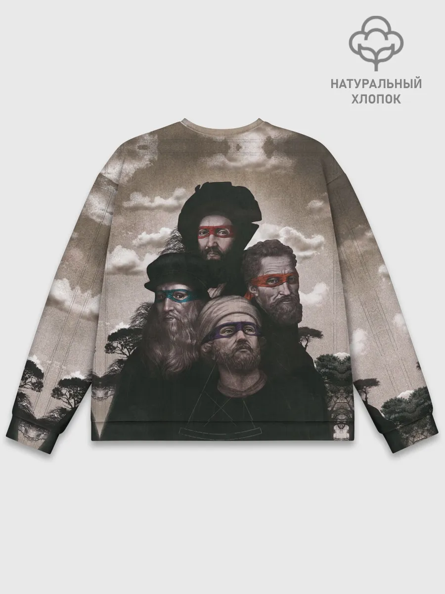 Мужской свитшот базовый / Художники, не черепашки ниндзя