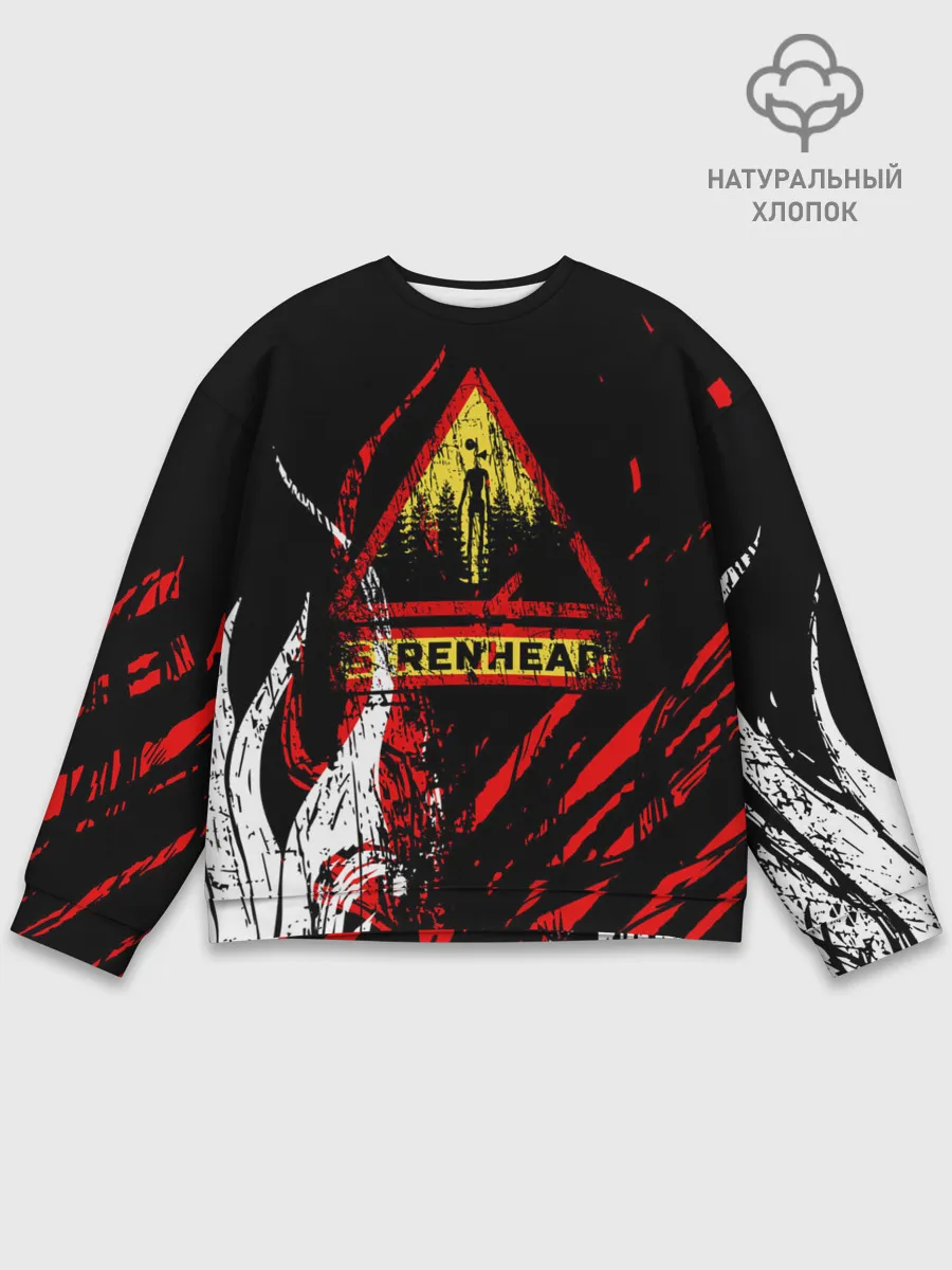 Мужской свитшот базовый / Danger : Siren Head