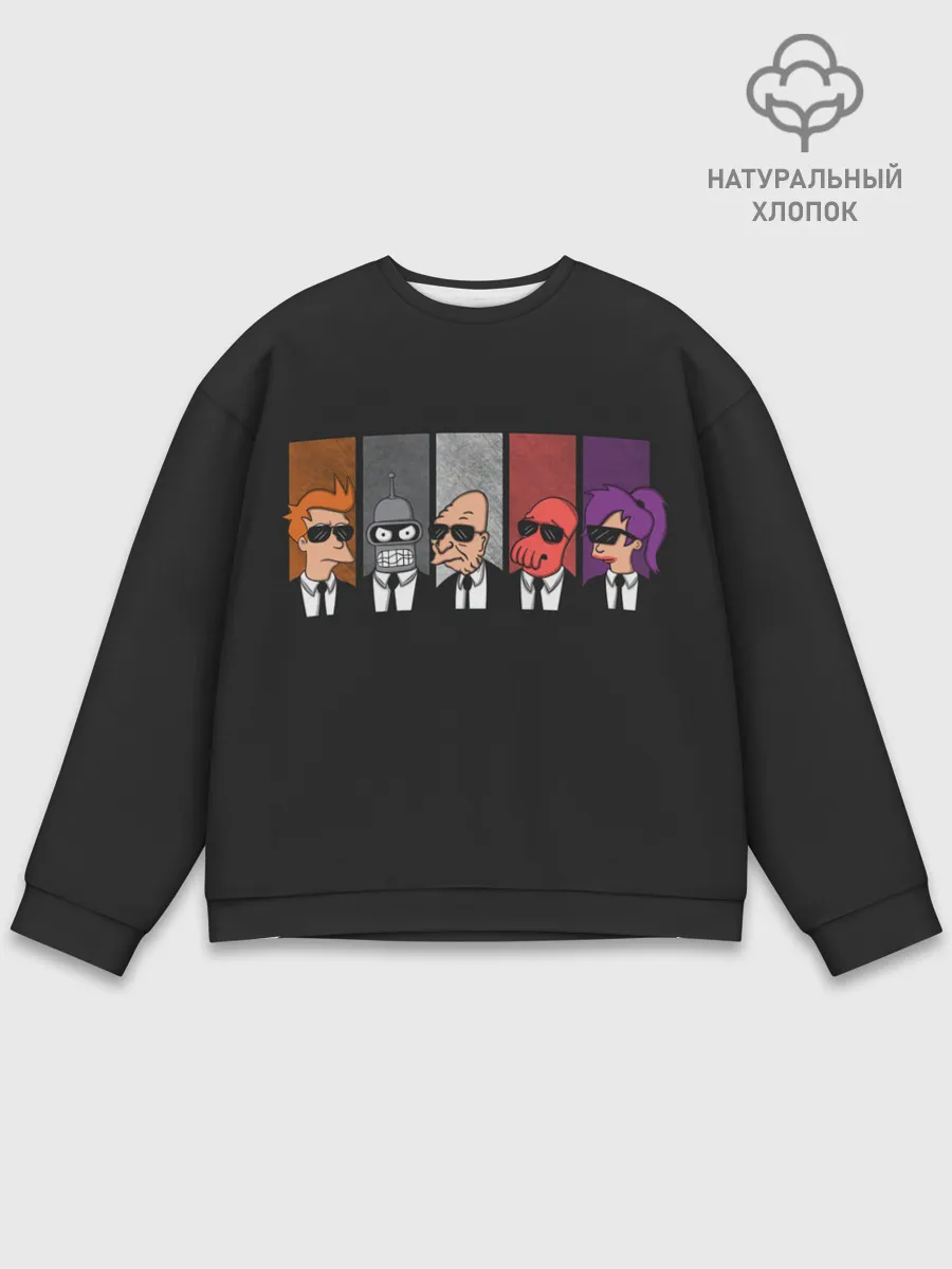 Мужской свитшот базовый / Agents Futurama