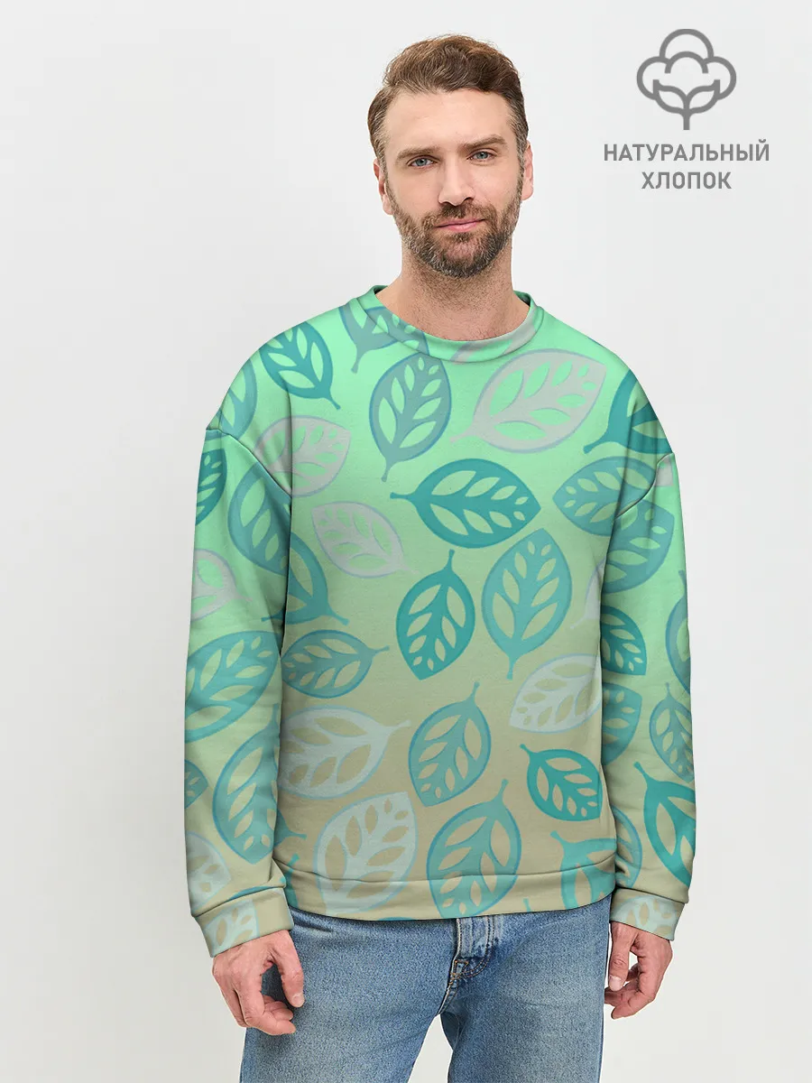 Мужской свитшот базовый / узор из листиков