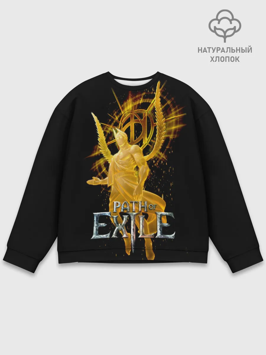 Мужской свитшот базовый / Path of Exile