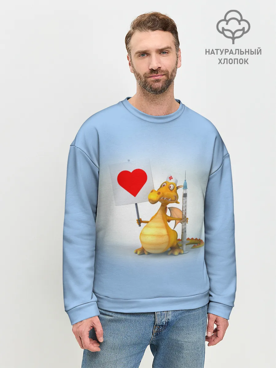 Мужской свитшот базовый / Dragon doc | Доктор драго
