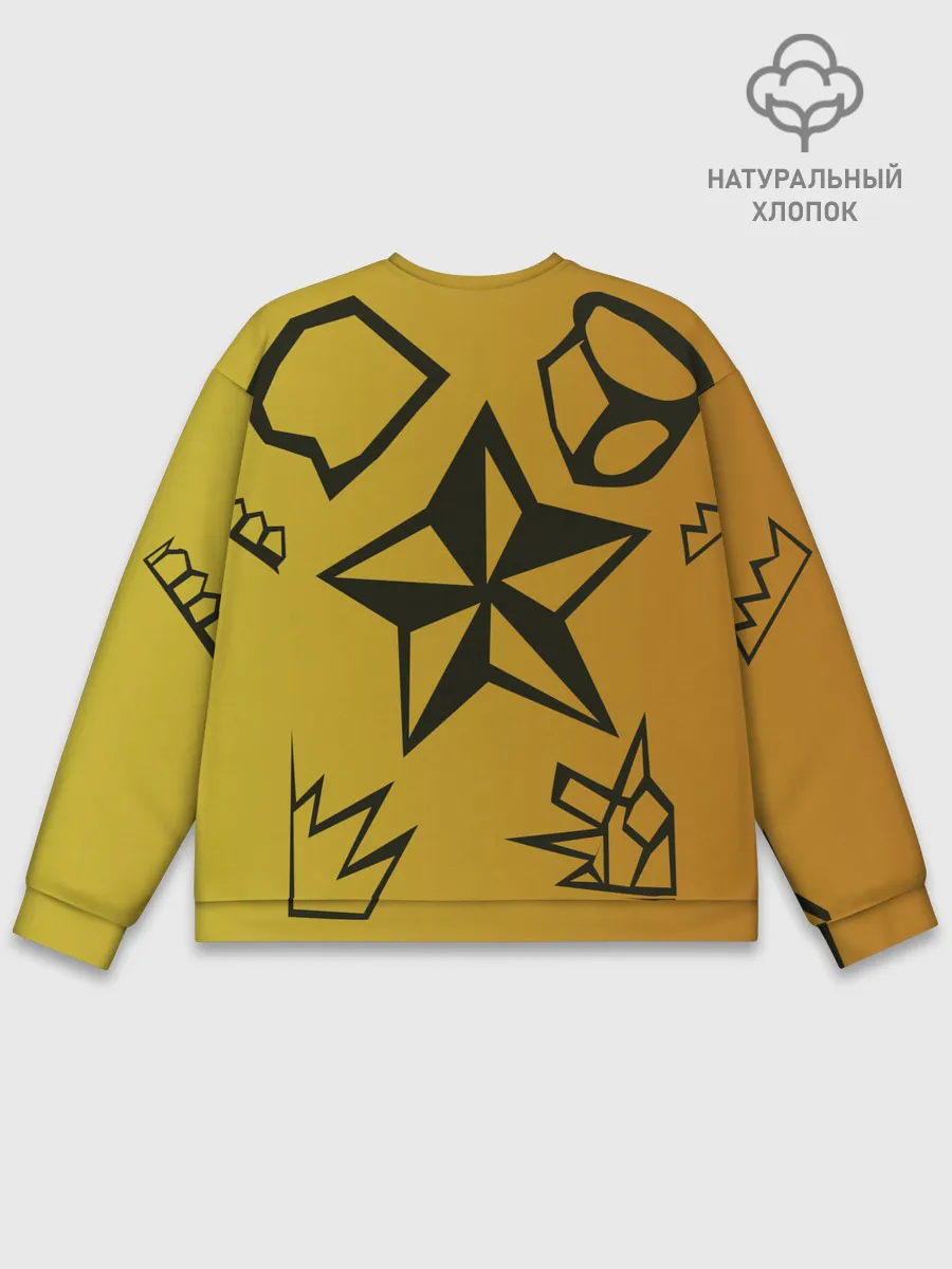 Мужской свитшот базовый / звезда