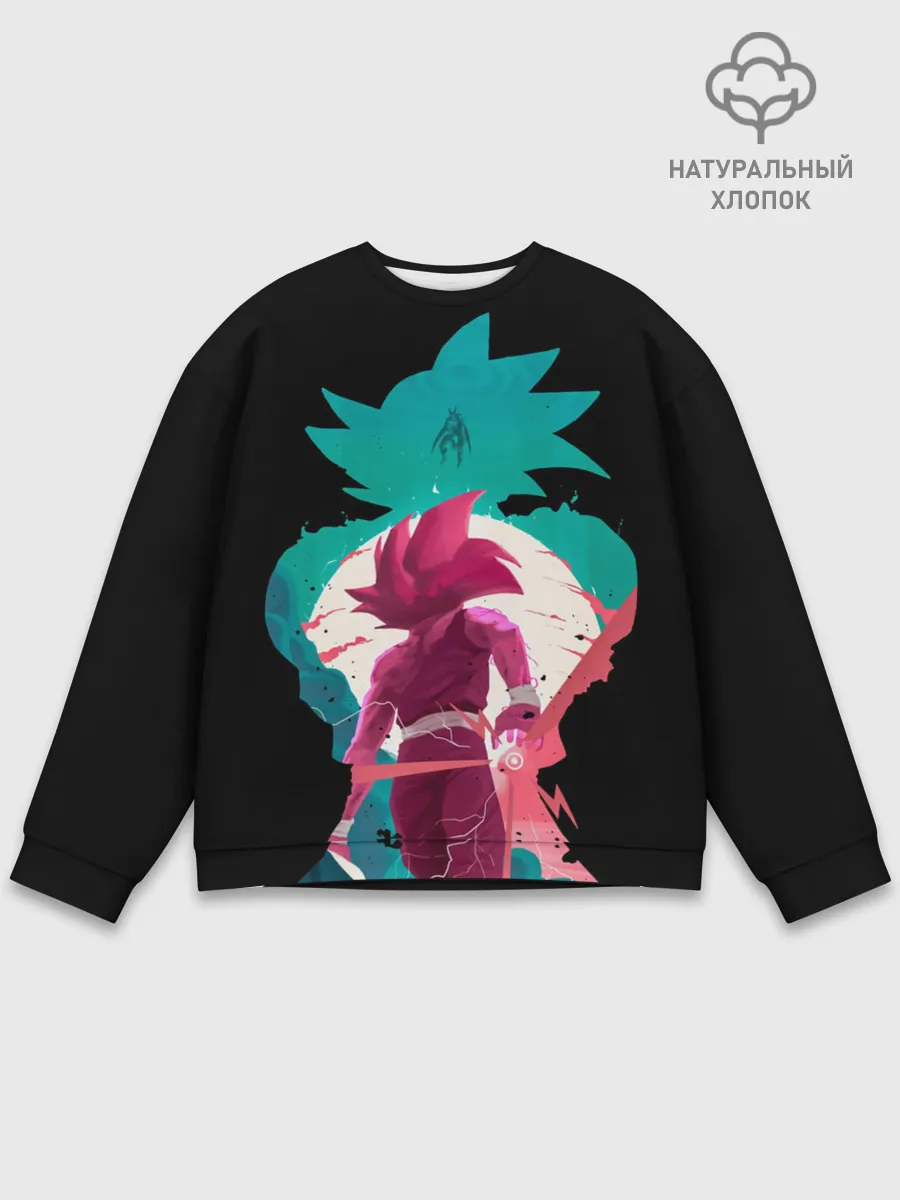 Мужской свитшот базовый / Goku boys