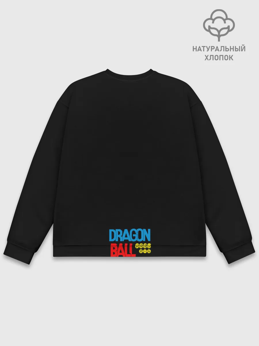 Мужской свитшот базовый / Goku boys