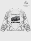 Мужской свитшот базовый / MERCEDES | BRABUS