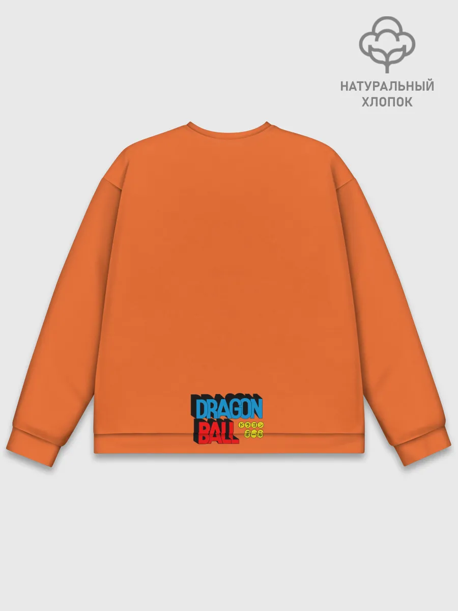 Мужской свитшот базовый / Драконьи яйца