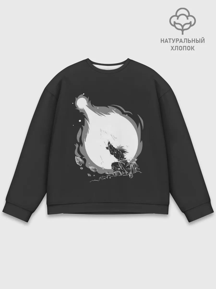 Мужской свитшот базовый / Сон Гоку