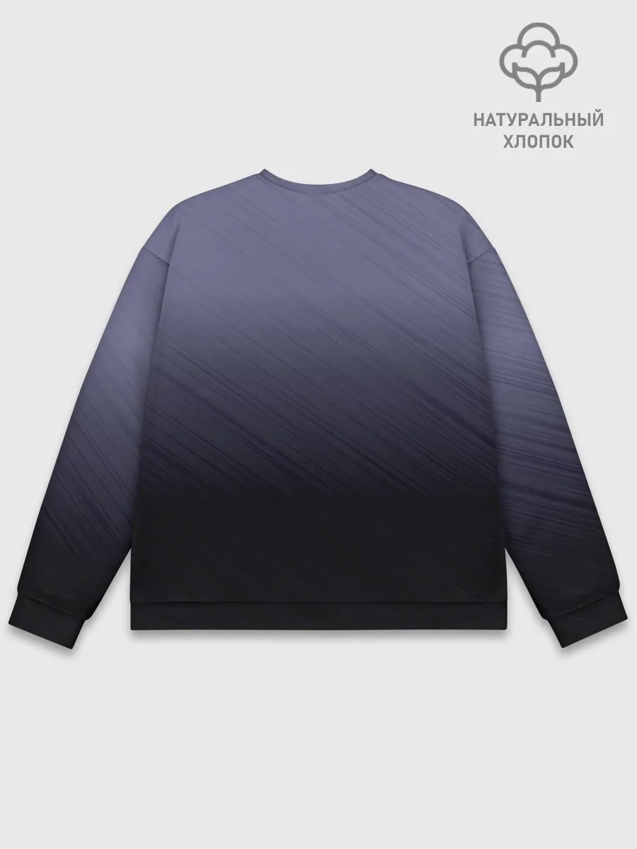 Мужской свитшот базовый / Аниме. Грустная