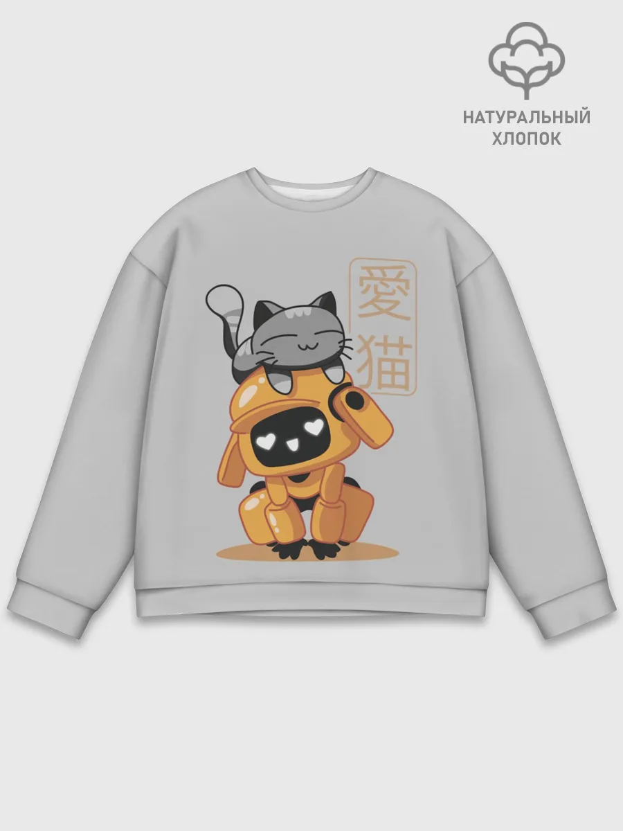 Мужской свитшот базовый / Cat and Robot