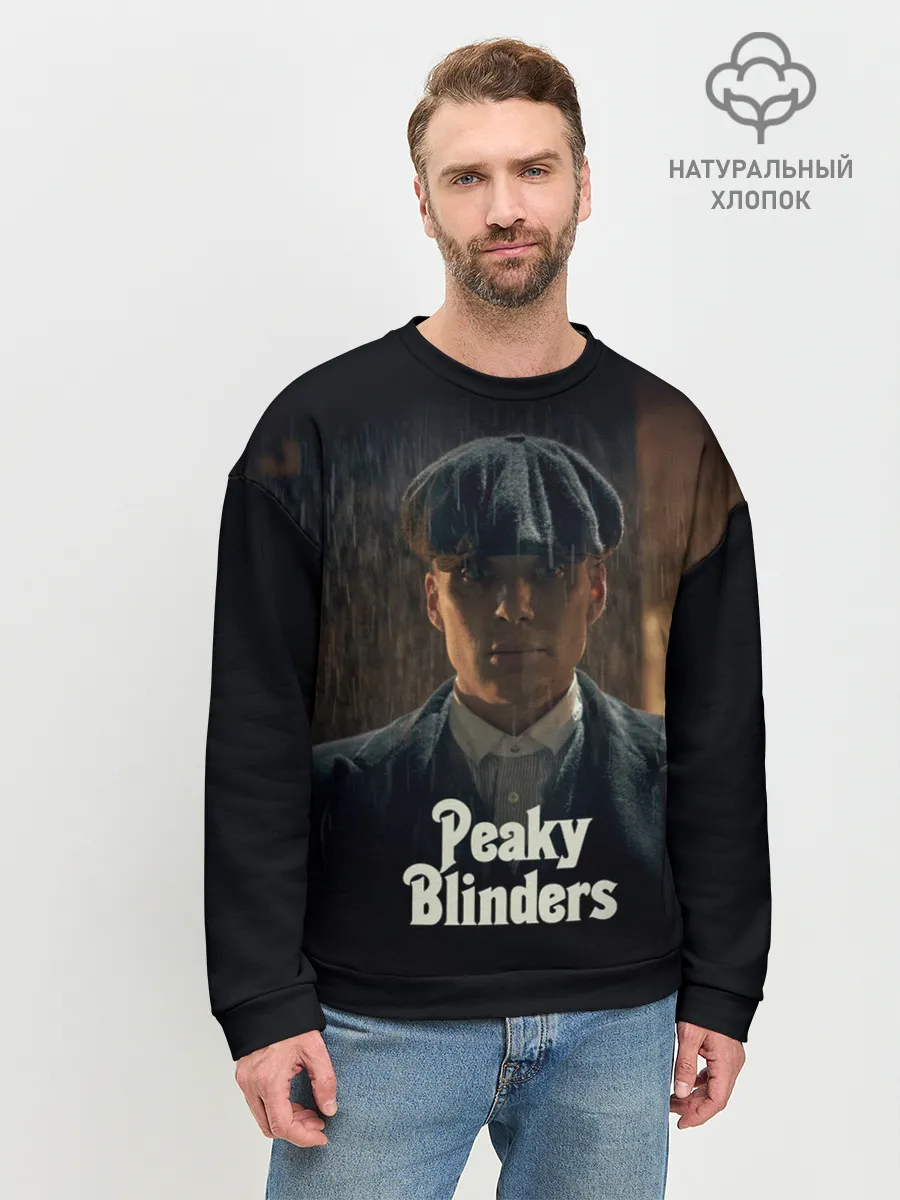 Мужской свитшот базовый / Острые Козырьки Томас Шелби