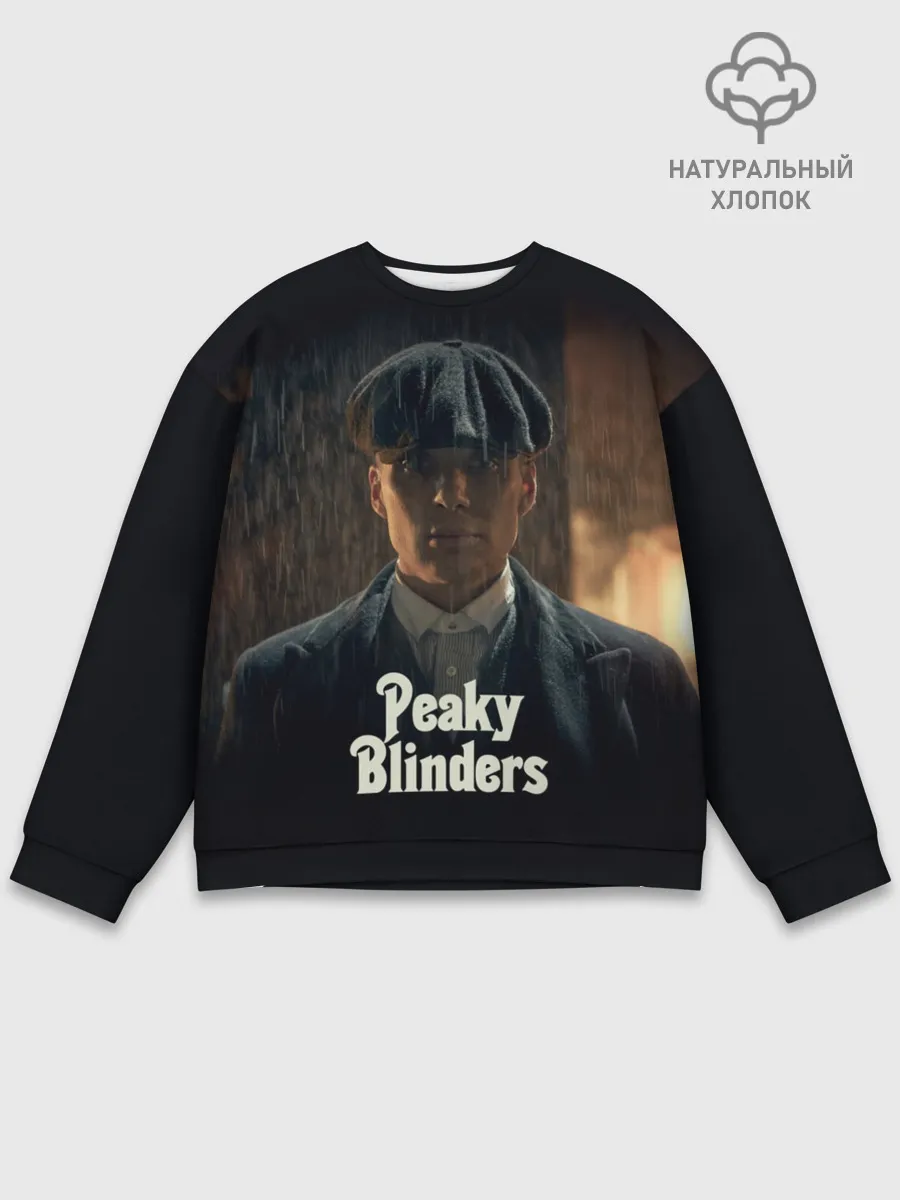 Мужской свитшот базовый / Острые Козырьки Томас Шелби