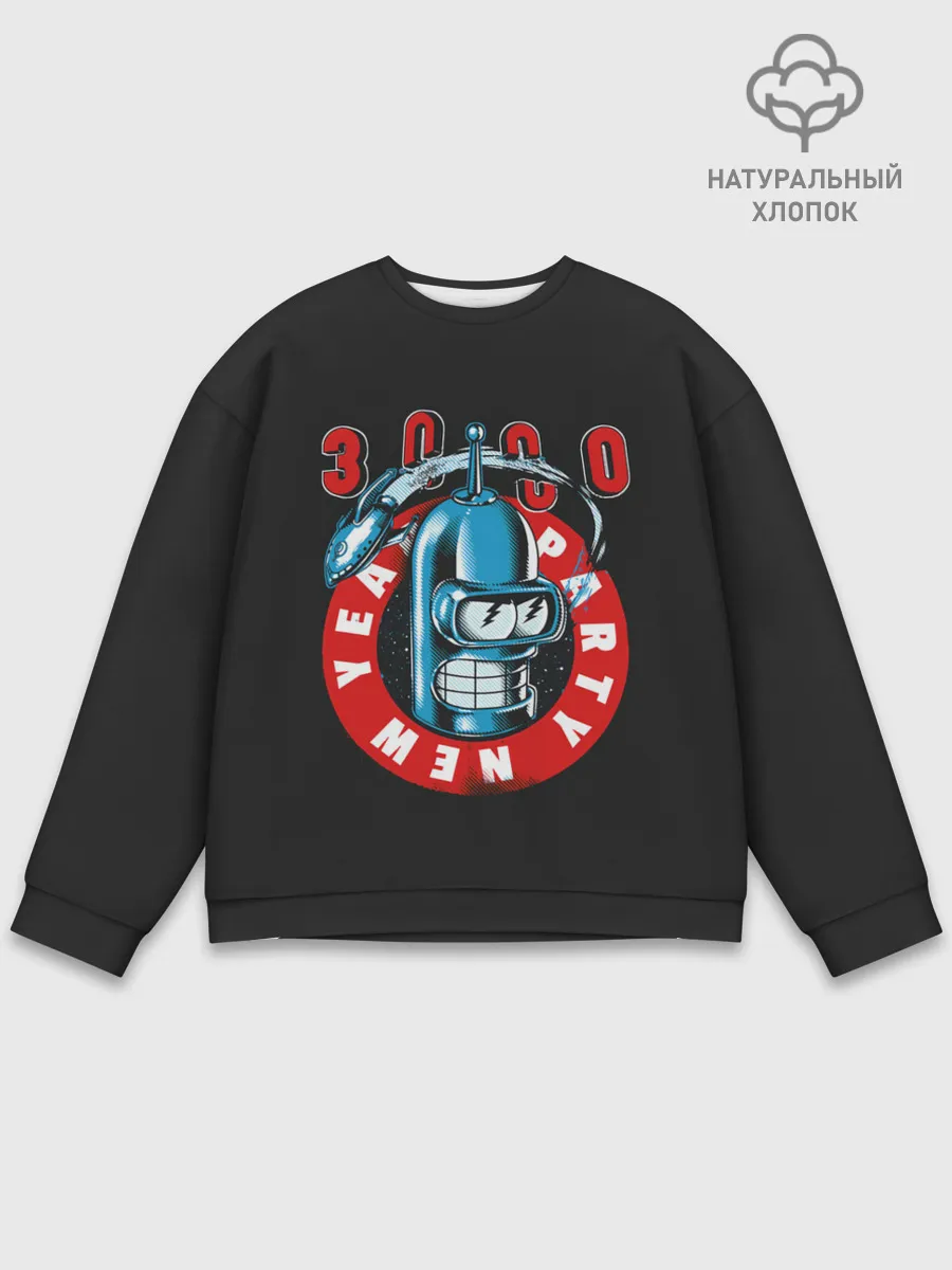 Мужской свитшот базовый / Party 3000