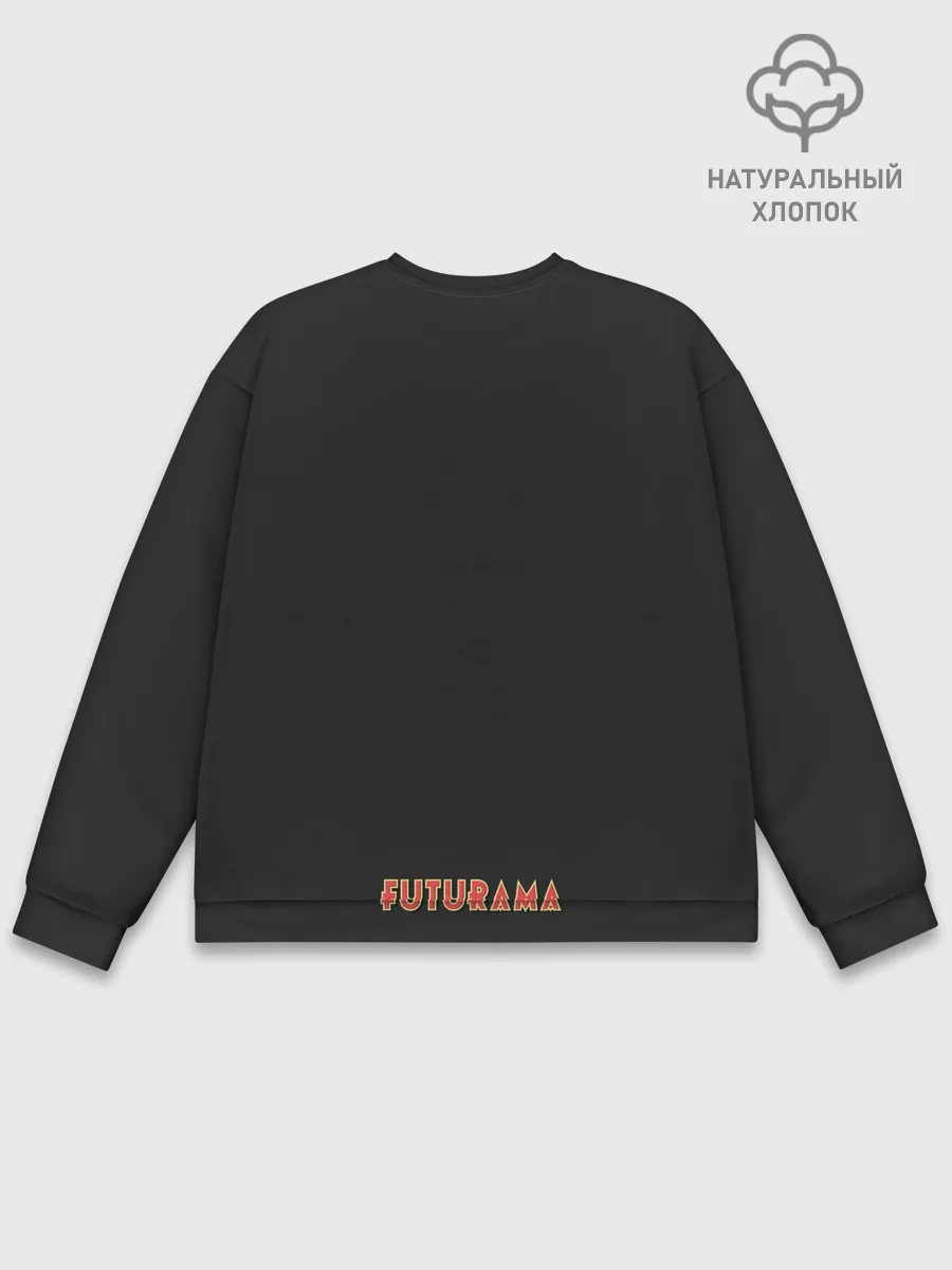 Мужской свитшот базовый / Кайдзю Бендер