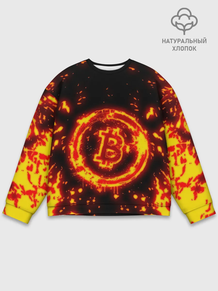 Мужской свитшот базовый / BITCOIN / БИТКОИН / ОГОНЬ