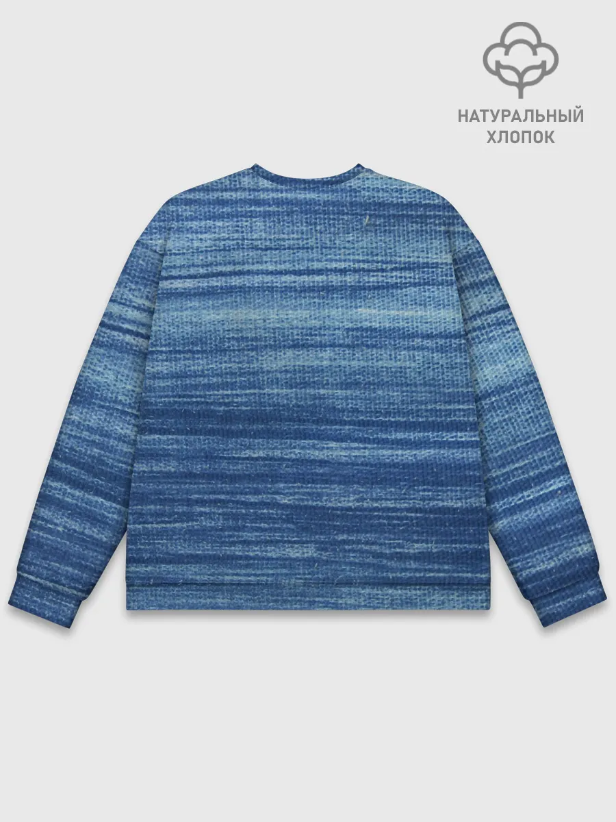 Мужской свитшот базовый / Texture. Denim