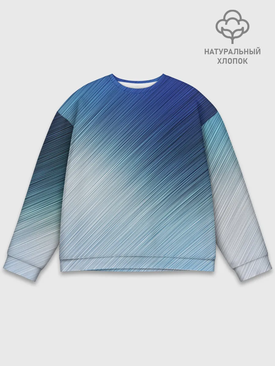 Мужской свитшот базовый / Текстура. Оттенки льда