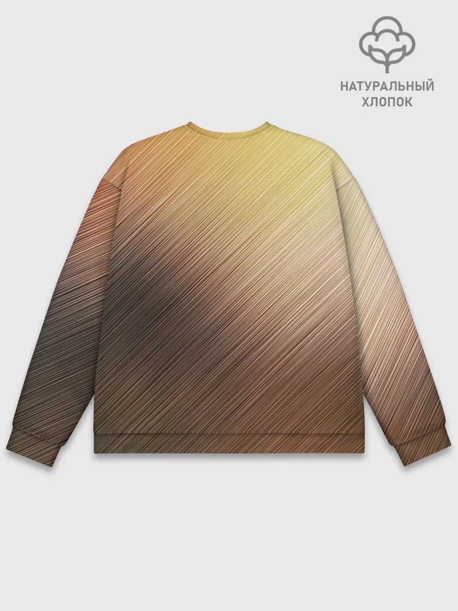 Мужской свитшот базовый / Texture. Sun Glare