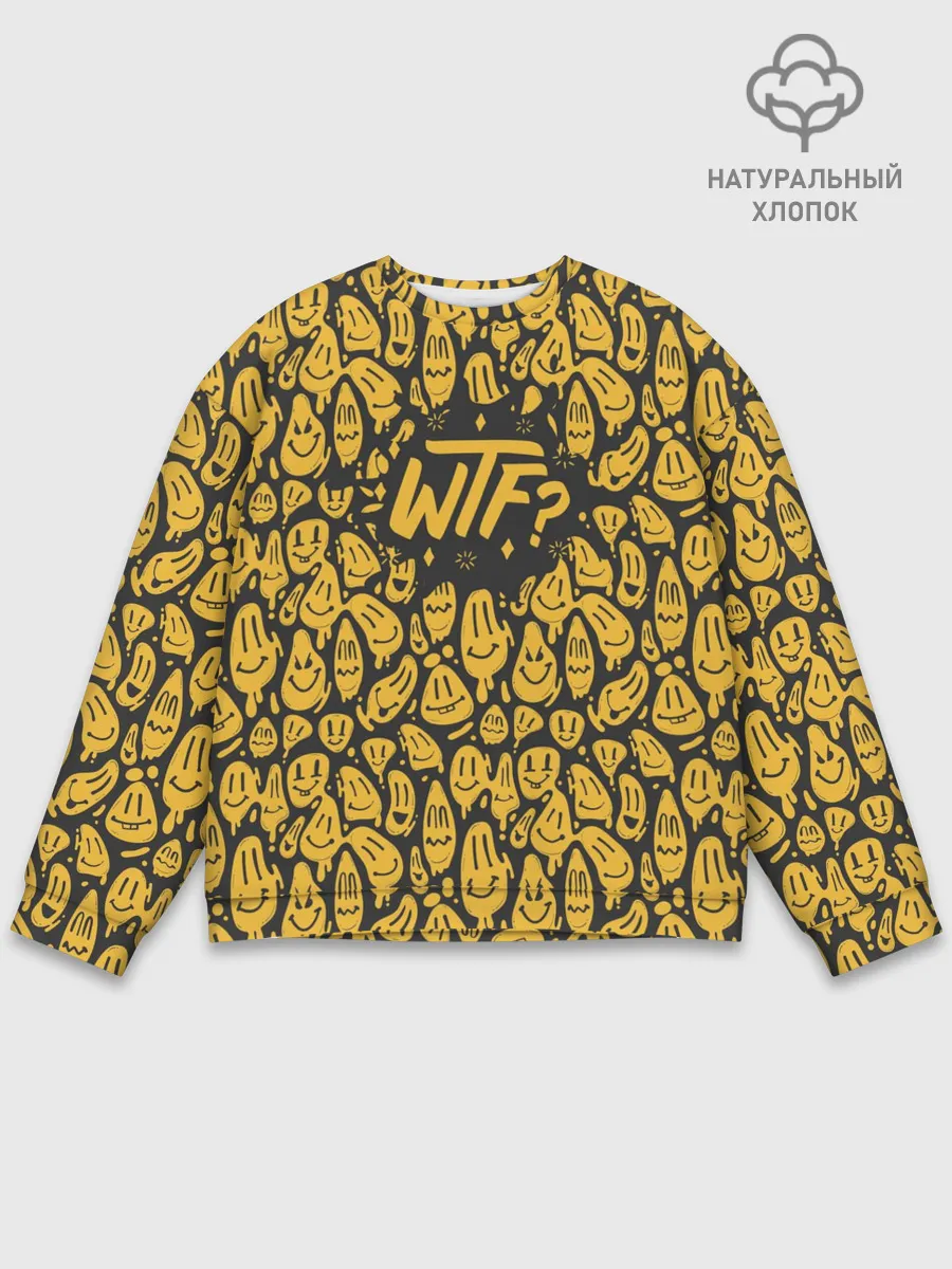 Мужской свитшот базовый / WTF