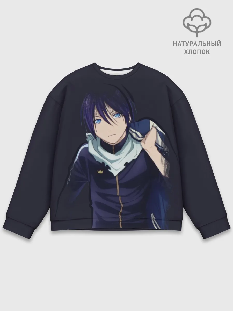 Мужской свитшот базовый / Ято. Бездомный бог