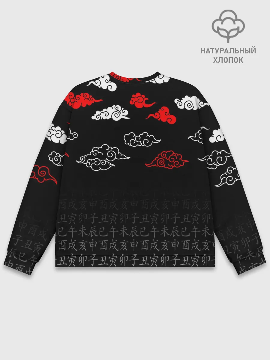 Мужской свитшот базовый / СОН ДЖИН ВУ / SOLO LEVELING