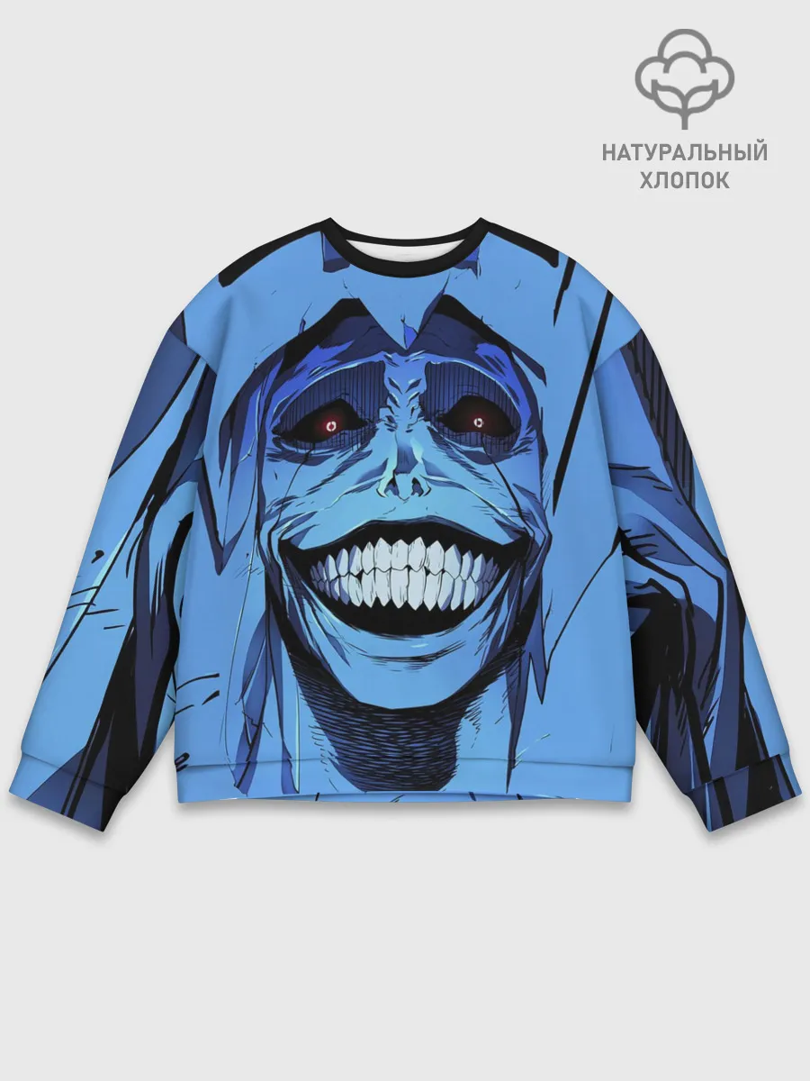 Мужской свитшот базовый / ПОДНЯТИЕ УРОВНЯ В ОДИНОЧКУ