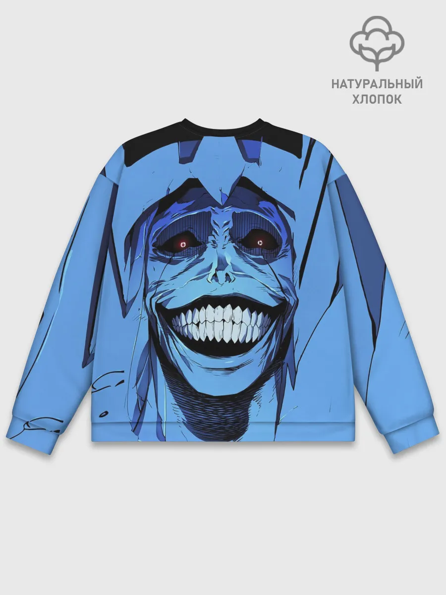 Мужской свитшот базовый / ПОДНЯТИЕ УРОВНЯ В ОДИНОЧКУ