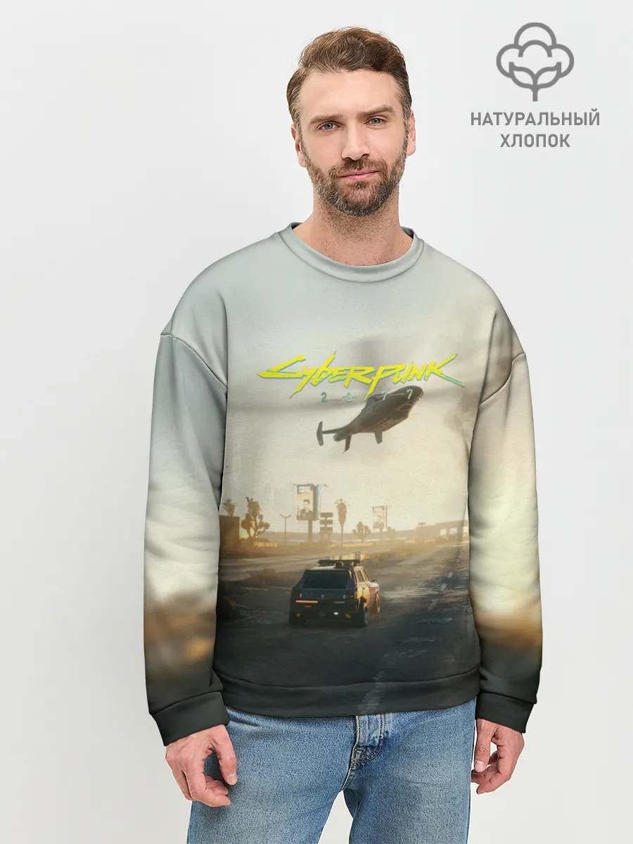 Мужской свитшот базовый / CYBERPUNK 2077 | КИБЕРПАНК