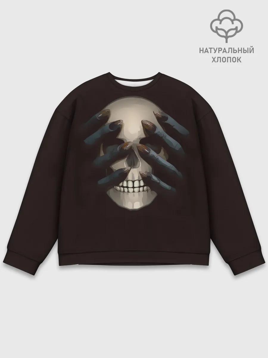 Мужской свитшот базовый / Руки на черепе