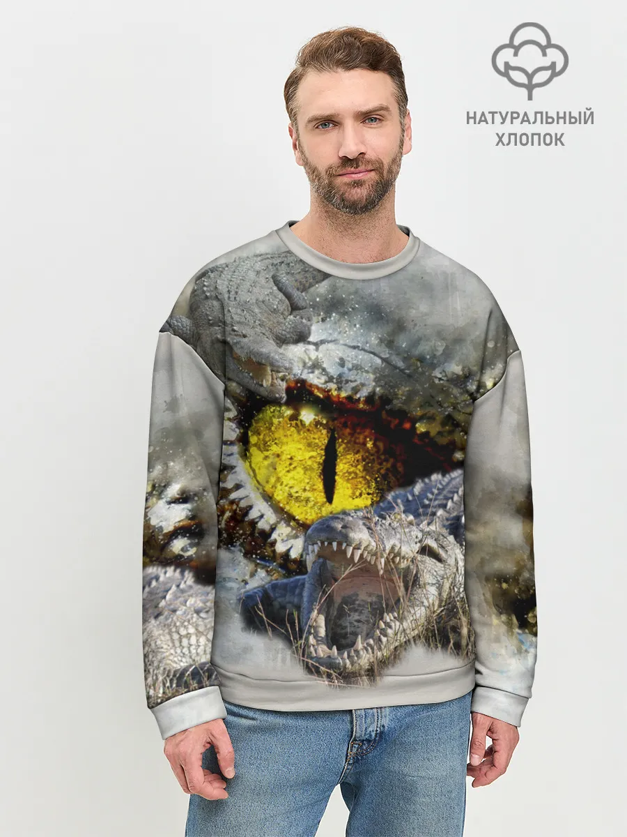 Мужской свитшот базовый / Глаз крокодила
