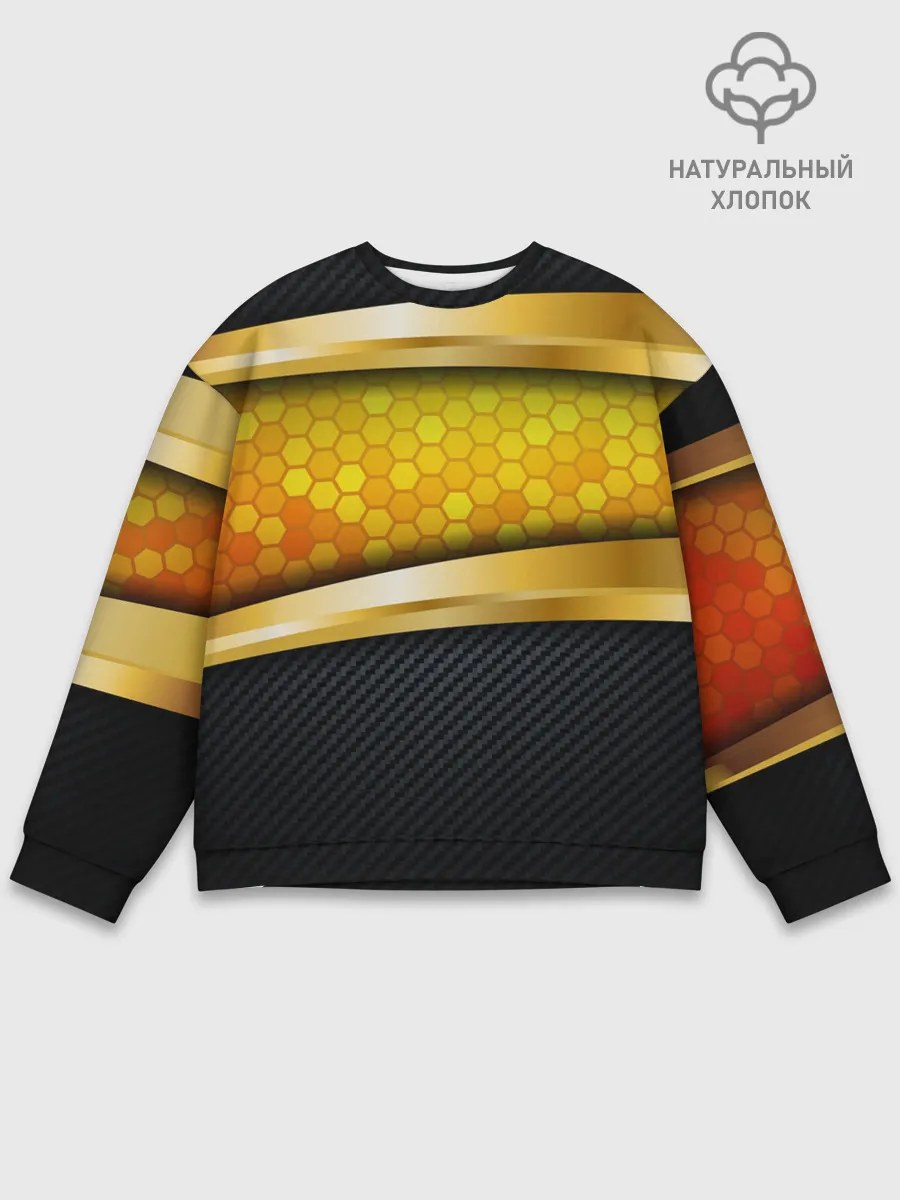Мужской свитшот базовый / 3D ЗОЛОТЫЕ СОТЫ / БРОНЯ 3Д