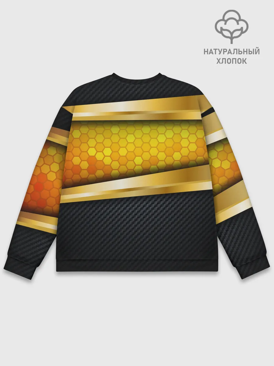 Мужской свитшот базовый / 3D ЗОЛОТЫЕ СОТЫ / БРОНЯ 3Д