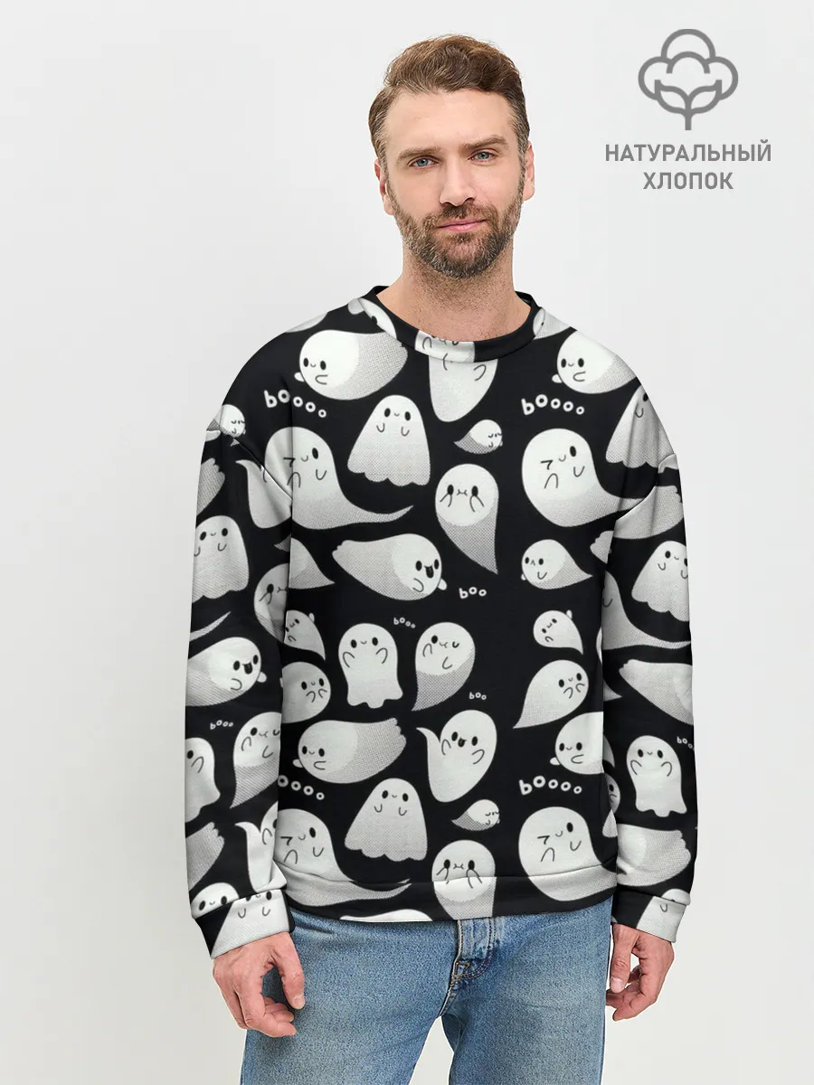 Мужской свитшот базовый / Boo | Привидения