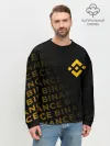 Мужской свитшот базовый / BINANCE / БИНАНС / БАНАН