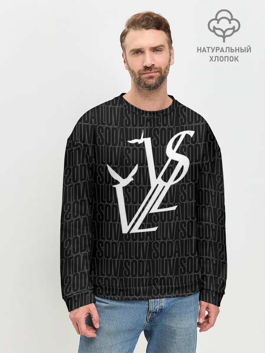 Мужской свитшот базовый / Репер - SODA LUV