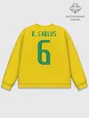 Мужской свитшот базовый / Р. Карлос | футболка сборной