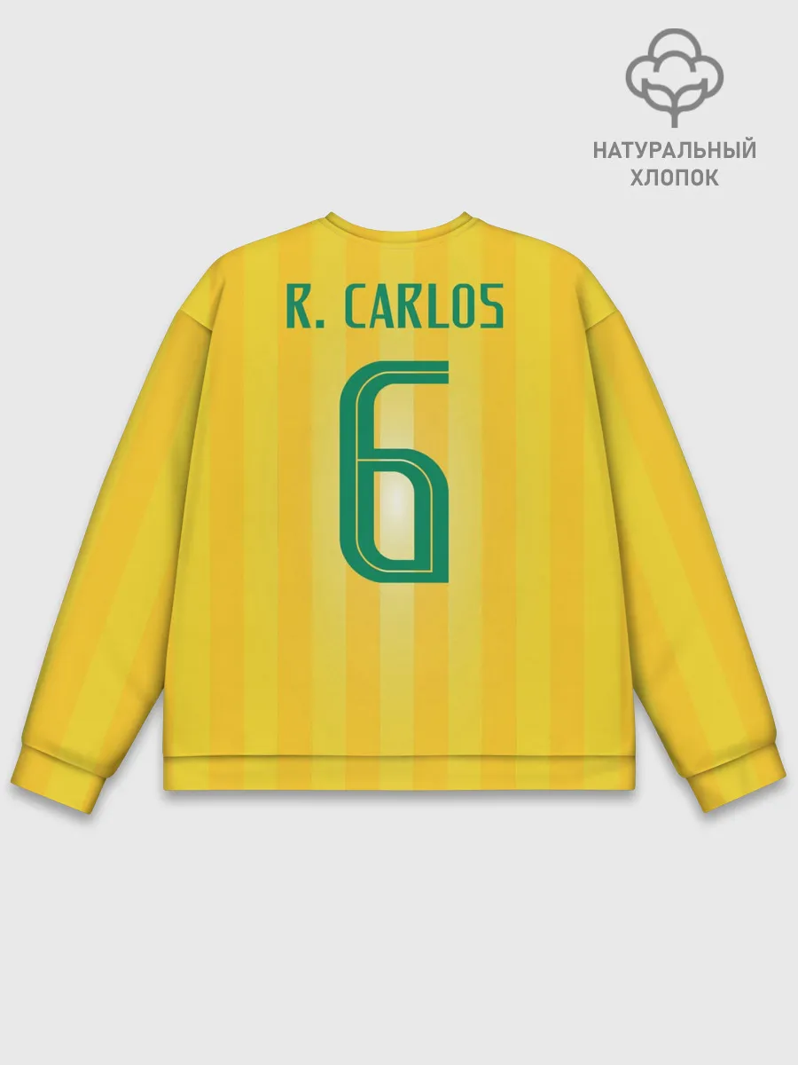 Мужской свитшот базовый / Роберто Карлос | Бразилия