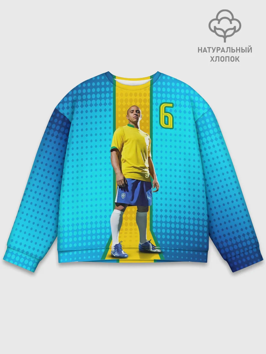 Мужской свитшот базовый / Р. Карлос | Бразилия