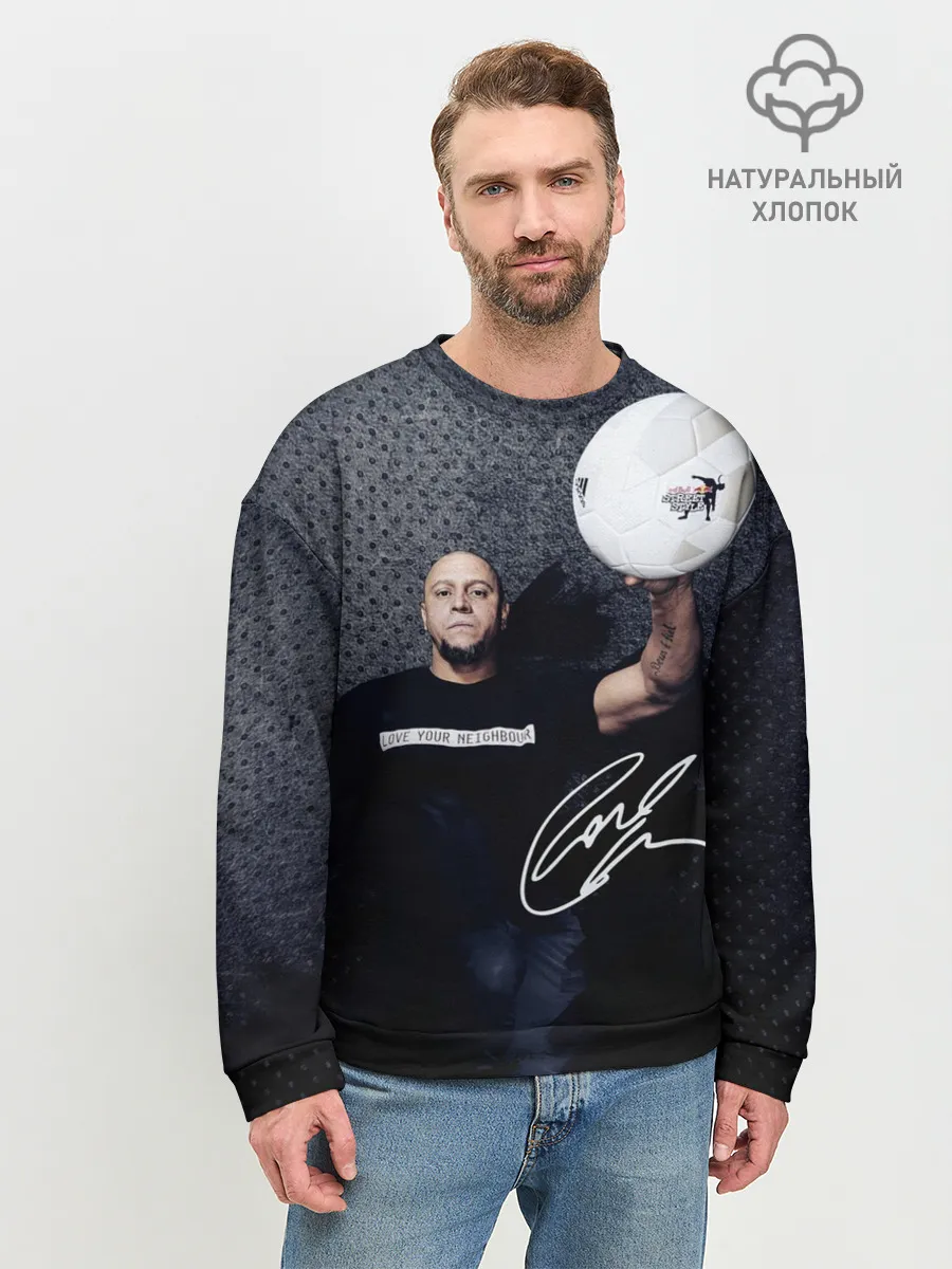 Мужской свитшот базовый / Roberto Carlos | Подпись